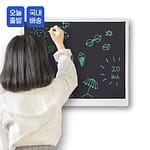전자 메모패드 똑똑한 선택 후회없는 추천 리스트 전자 메모패드 똑똑한 선택 후회없는 추천 리스트