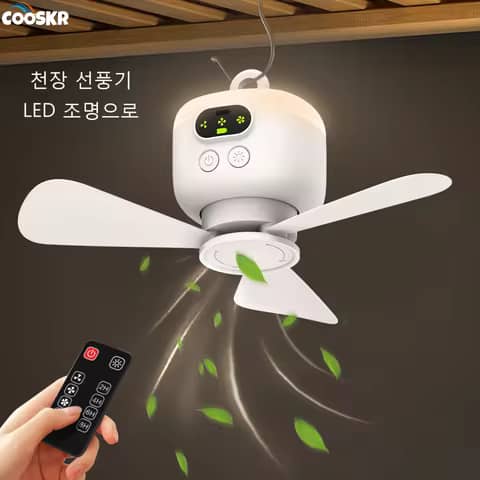 *   올여름 무더위 날려줄 서큘레이터 추천 필수아이템
