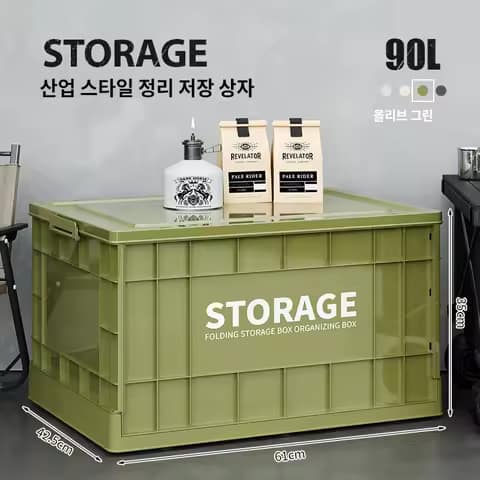 책상 정리 끝판왕 실용적인 데스크 오거나이저 추천 상품 리스트