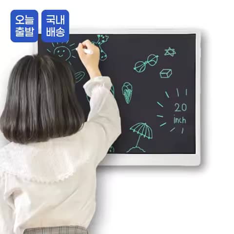 전자 메모패드 똑똑한 선택 후회없는 추천 리스트